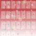 PRINZ - Adventskalender Gewinnspiel 2009